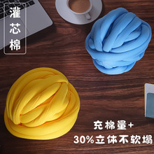 DIY���ֹ�о�ޱ��uë��2cm�ֹ������شְ������l��ë���F���ϰ�