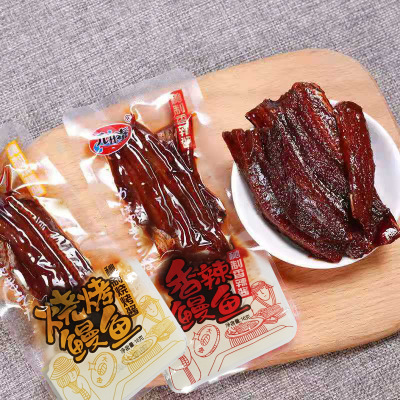 [A generation of fat]Sheng Tai Eel 16g/ precooked and ready to be eaten barbecue spicy leisure time Fish snacks Delicious