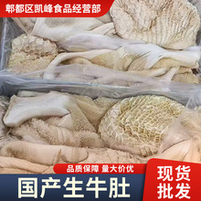 ���a��ţ�ǎ����X�� ˮ��ë ���޸Ƀ��o�� �m�ϻ�偵� ţ�s��