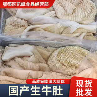 ���a��ţ�ǎ����X�� ˮ��ë   ţ�s����X�����������