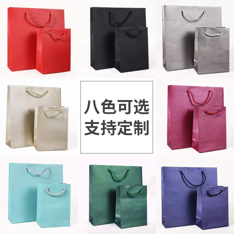 拉丝纹理珠宝首饰手提袋麻花绳饰品收纳袋婚庆手提袋创意手提袋