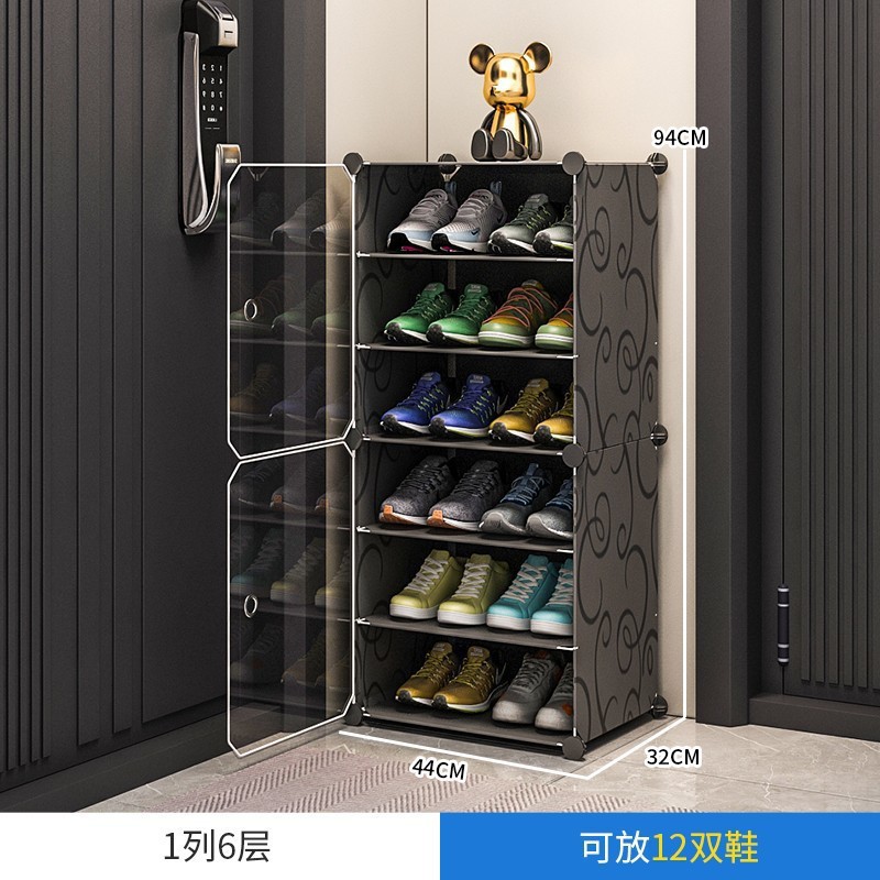 Estante de zapatos simple puerta doméstica multicapa de almacenamiento a prueba de polvo interior nuevo tipo 2026 alquiler transparente gabinete de zapatos de plástico