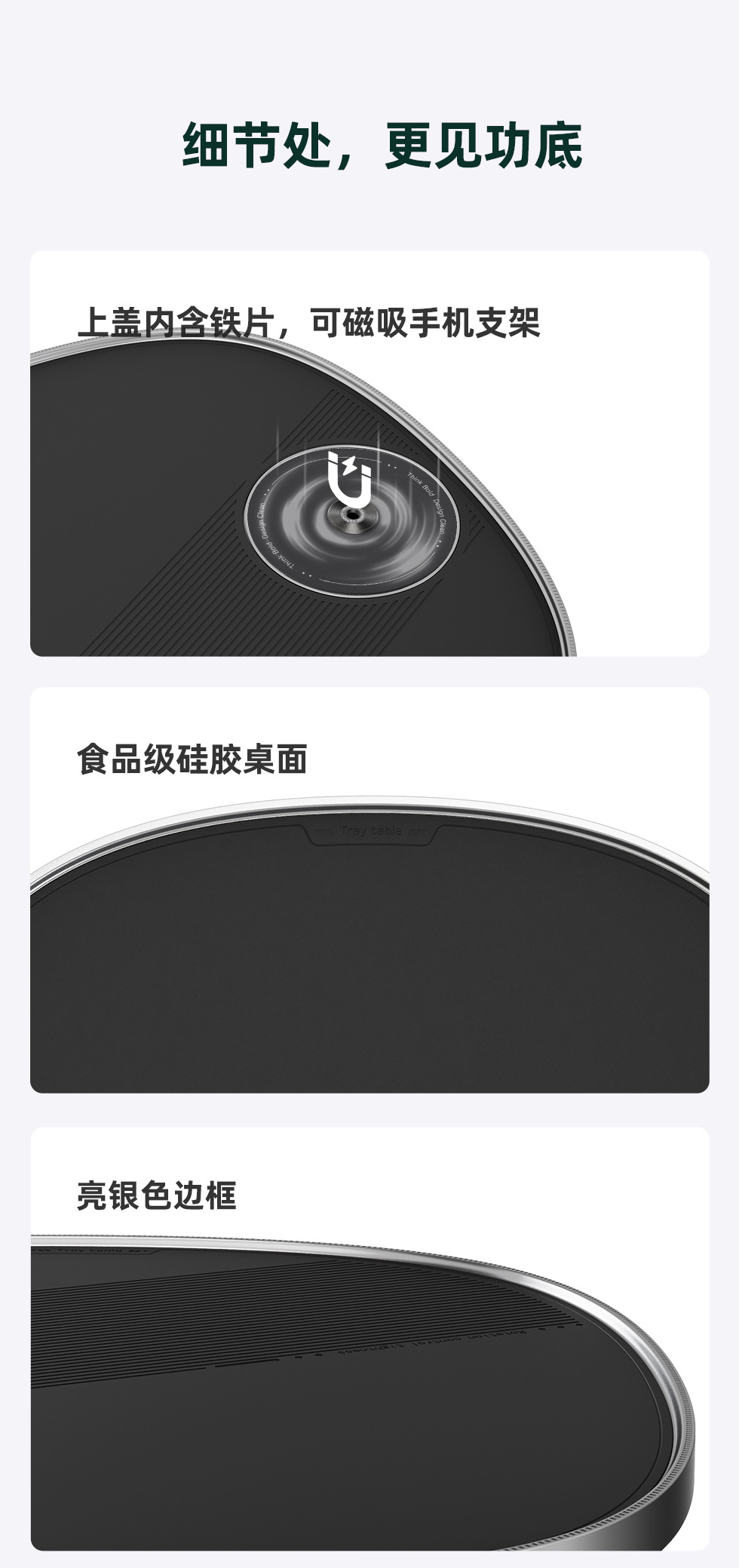 Universal widened and stable floating multi-functional car-mounted 1/4 screw floating small table for office, outdoor, and camping