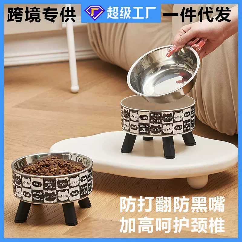 猫碗狗碗宠物不锈钢碗猫咪喂食碗宠物护颈高脚碗防滑防打翻宠物碗