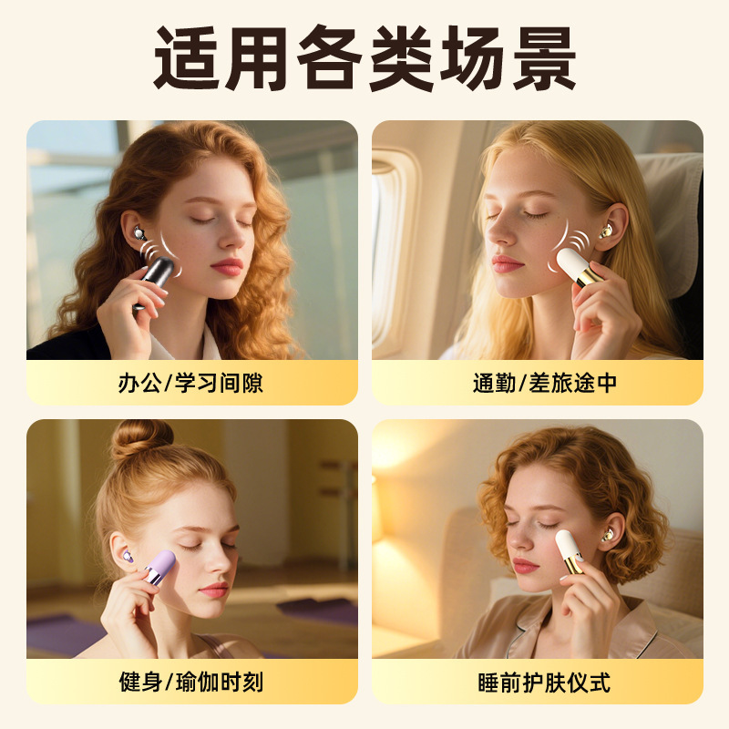 2025新款跨境TWS无线蓝牙隐形睡眠耳机侧睡不压耳长续航创意设计|undefined