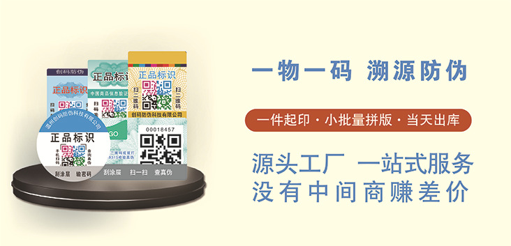 详情页 12.16-04.jpg