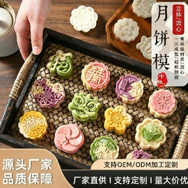 蛋糕模;烘焙烤盘;其他烘焙用具