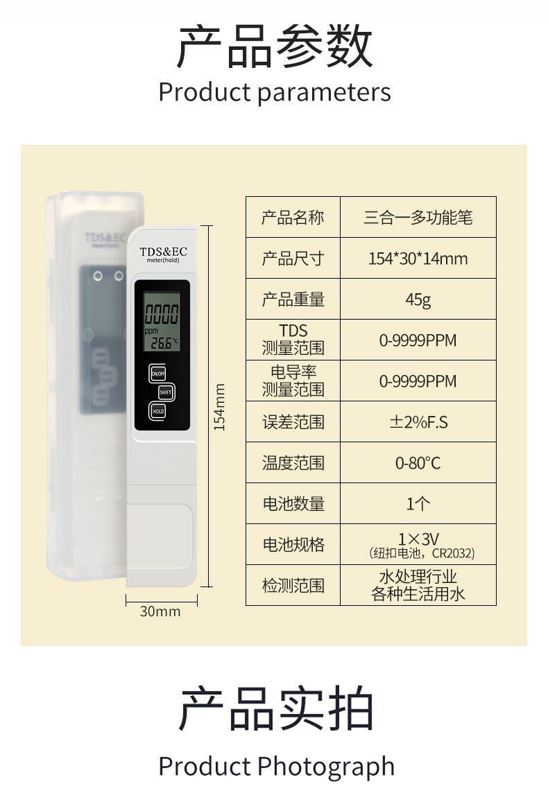 微信图片_202406211228305