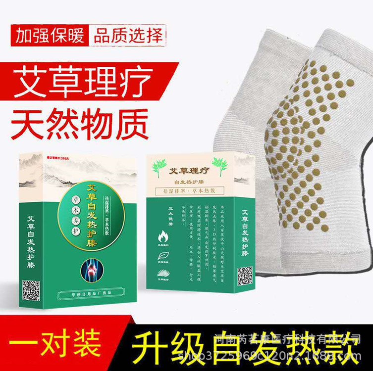 회색 무릎 스트랩 선물 상자