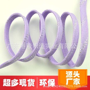 <8MM/0.8CM��ɫ�A�y�zͨ�Ŀ���