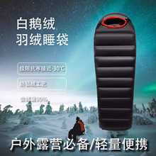 ��y��q˯��������˳�������30�ȿ����Z�q�Ӻ����¶�I����Ұ��