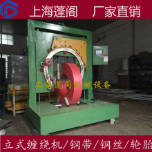 �Ϻ����w�S��ֱ�N䓎��p�@�C 늾��p�@�C ݆̥�p�@�C�ǘ˶���