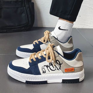 Кеды с низкой платформой (Tide) — Демисезонные подростковые спортивные туфли, подошва 2–3 см