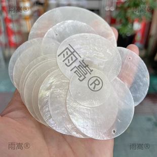 �ĸƬ��Ȼؐ��ؐ���L�ؐĸ�b�ƬDIY�����Rؐ��Y�AƬ�����