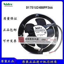 D1751U24B8PP366 DC24V 3.4A 4��ԭװ��Ʒ�ձ����� �ձ����ڷ���