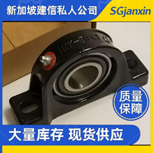 ����LINK-BELT�S��LB6839 6856 6859 6923 68111 68112-3H�S��