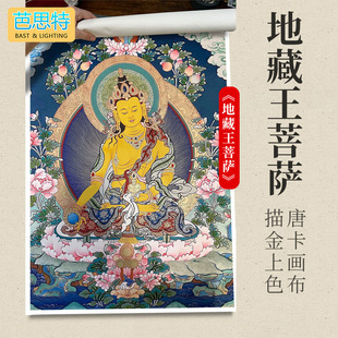 �ز������_�ƿ�����Rġ�������Ldiy�Tɫ�ͮ��쮋�Y���Լ����ƿ�