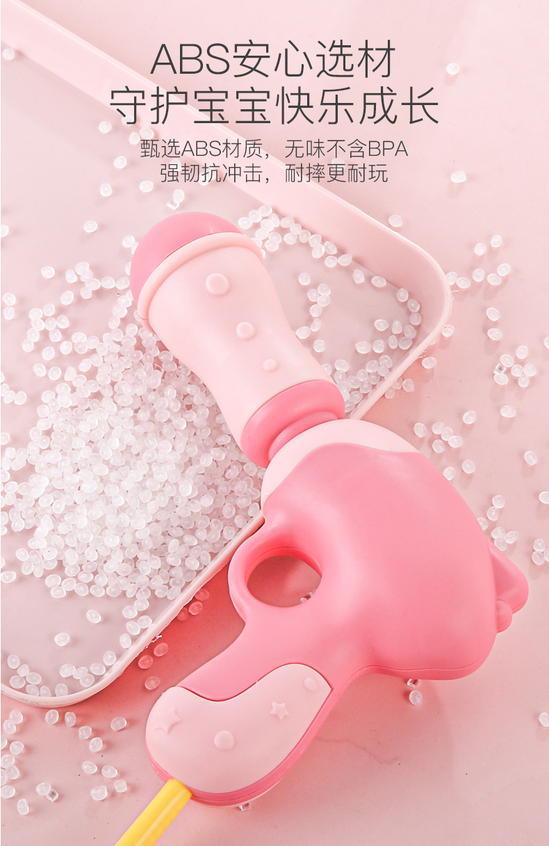 水枪_08