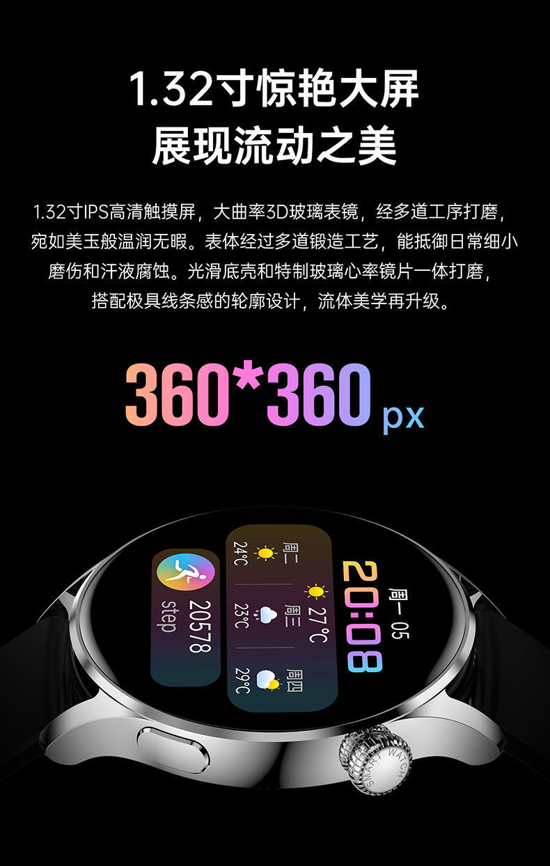 b63ea9c5-285c-4fdb-8e30-36c00ce35d36.jpe