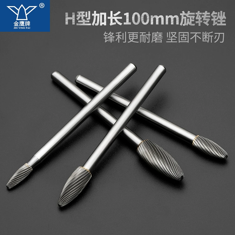 Удлиненная ручка поворотного напильника Шлифовальная головка из вольфрамовой стали длинная Зажимная ручка длинный стержень в Форме Факела H1025M06 общая длина 10 см Золотой Орел