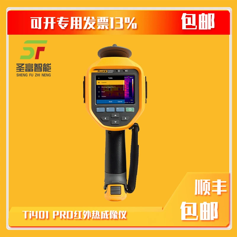 США Fluke Ti401PRO Инфракрасный тепловизор Ручная тепловизионная камера в наличии
