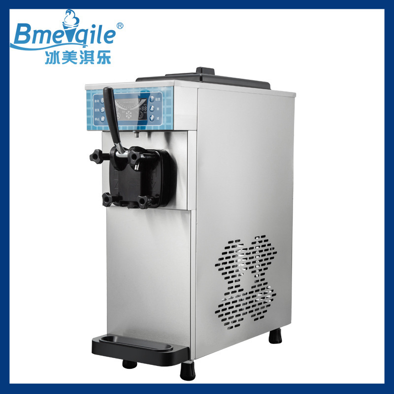 Prince Bingmeiqile Single-Head Ice Cream Machine Soft Ice Cream Machine Puffed Ice Cream Machine Cone Freezing Equipment Prince Bingmeiqile Single-Head Ice Cream Machine Soft Ice Cream Machine Puffed Ice Cream Machine Cone Freezing Equipment
