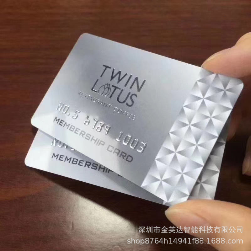 PVC卡片条码会员卡 塑料名片 透明镭射拉丝烫金烫印UV高端印刷-阿里巴巴