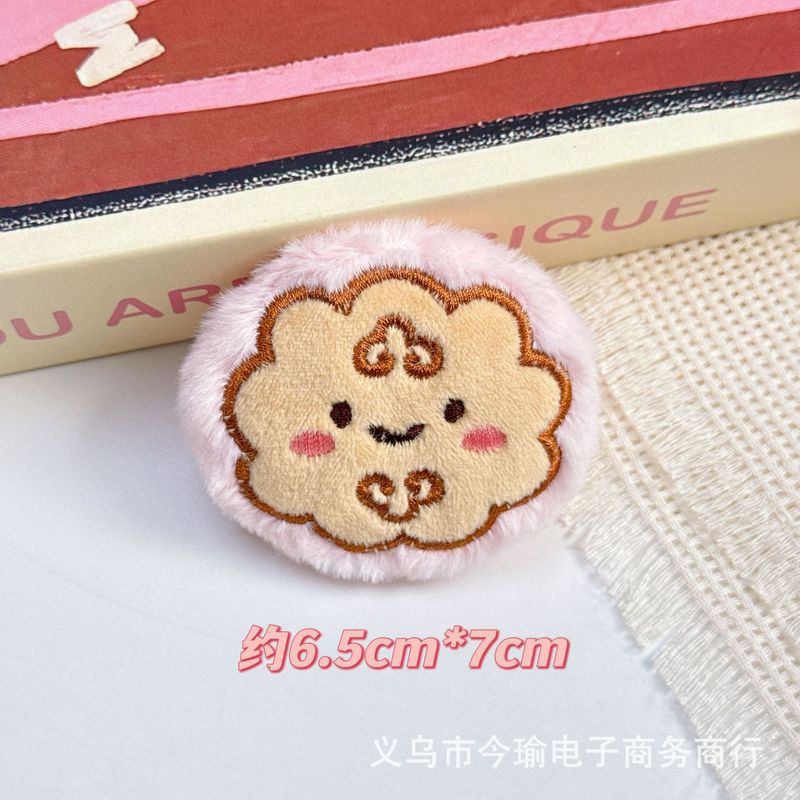 卡通中秋节月饼玩偶配饰发饰服饰配件包包钥匙扣毛绒挂件DIY饰品|undefined