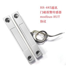 RS485ͨѶ�Ŵű���������modbus-RUTЭ�������ŴŸ�Ӧ����
