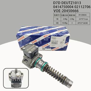 �m����֠���EC240BLCEC290BLCD7D���w��04147500042112706�ھ�C