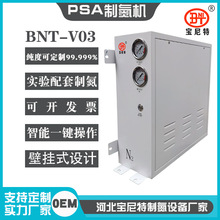 С�͌���Ƶ��C�ڒ�ʽ�߼��ȵ���l����΢�͵���C������