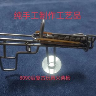 304���P�朗l�����7080����y�͹���� ����������ˇƷ֧��