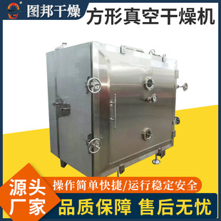 ʳƷ���ӄ��͜غ�əC�����}������ո���C�̷��w����֭�����O��