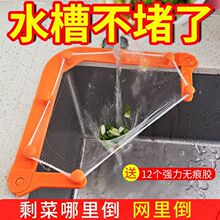 ˮ�^�V���¿�N��ʣ˼���һ����ϴ��������rˮ�ܚ����^�V�W