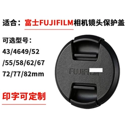 运动摄像配件;其他数码配件;摄影摄像器材