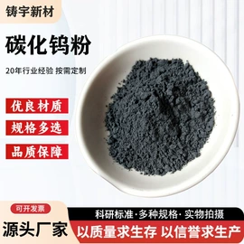 其他金属粉末;其他氧化物;铜粉系列