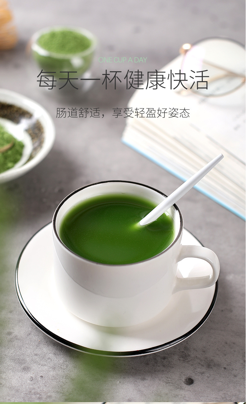 大麦若叶第6代详情页 (4).jpg