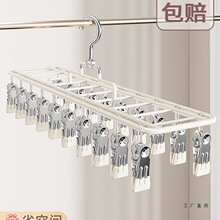 �m������ܶ��A�Ӽ����̨������ѝ�������P䓷��L�¼܋냺�m�A