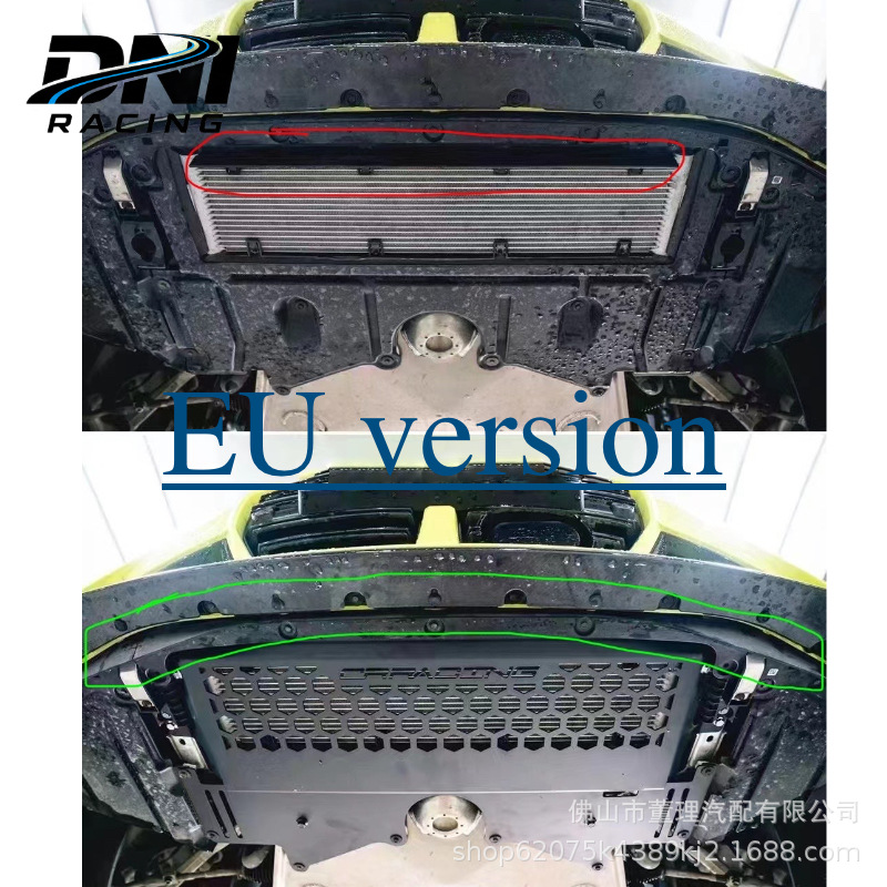 Aluminum Alloy Lower Guard Plate Aluminum Skid Plate 21+ G80 G81 G82 G87 M2 M3 M4