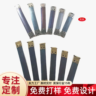 Customized Handbag Mouth Gold Shrapnel Hardware Accessories Mouth Metal Manganese Chip Clip Cosmetic Bag Shrapnel Silver Stainless Steel Shrapnel