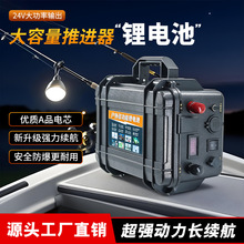 24V늄ӴCCƿR_늳ؑ12VM늳