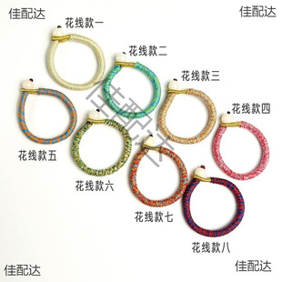 �ִ��޾������ְѼ��K܇���K耳׿۰�����۵���diy�K��