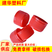 pp���I�w���Ͼ۱�ϩƿ�w�u�͉��ݼy�w800ml�����wһ����ƿ�w�S