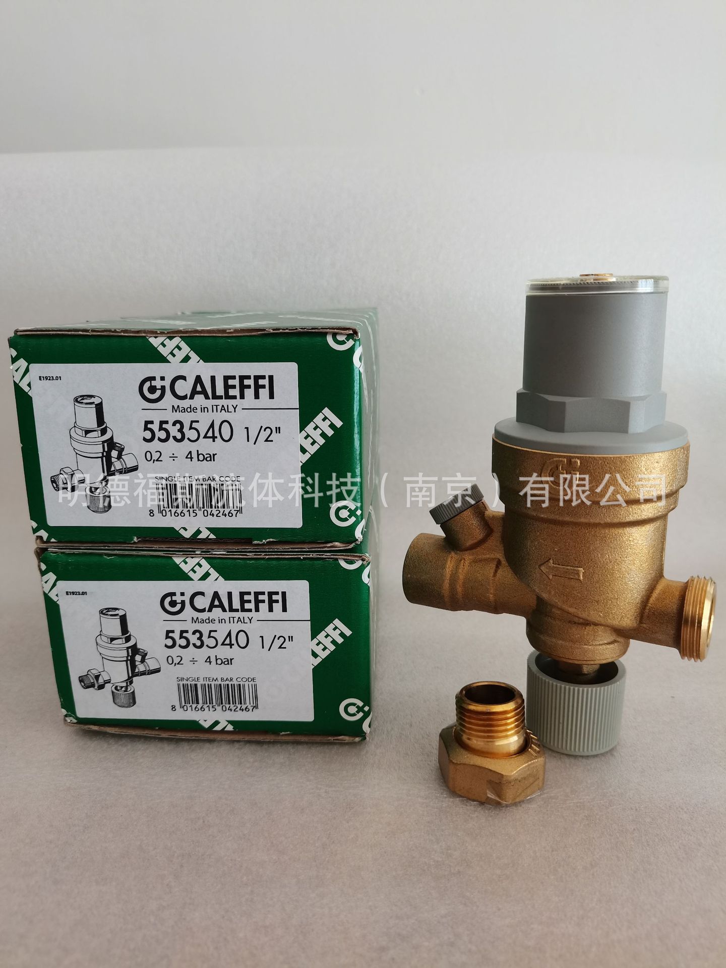 现货意大利卡来菲CALEFFI自动补水阀553540