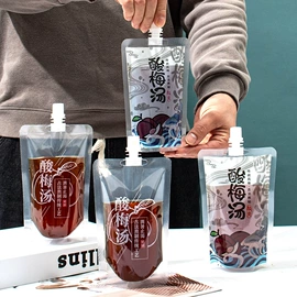 其他食品包装;休闲食品包装;坚果炒货包装