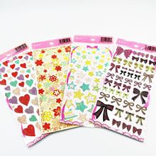 葱粉贴纸PVC金葱贴纸手机闪粉贴可爱表情创意贴儿童贴纸手账贴