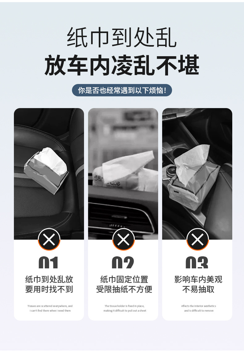 Suitable for Toyota Alphard and Vellfire 20 series and 30 series, in-car foldable tissue box, rear seat storage tissue bag, storage box