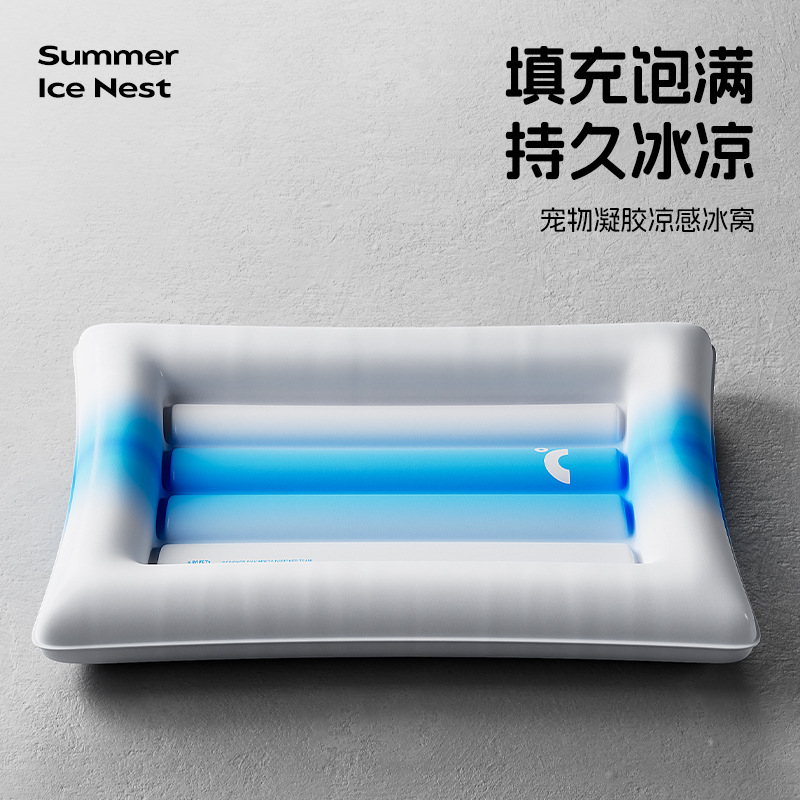 Estera de hielo para perros en stock, perrera de enfriamiento de verano, artefacto de alivio de verano, suministros para dormir, cojín, cama de hielo para gatos, mascotas