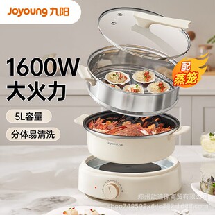 ���늻�����偼��ö���;�5�����������wʽHG50-G525S