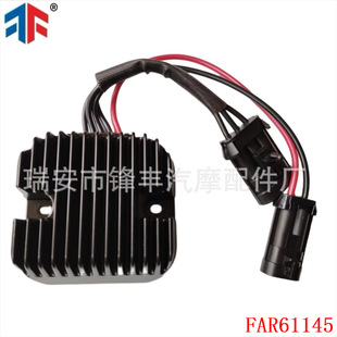 Suitable for Polaris Rectifier Polaris Victory4012718 4011062 4019661